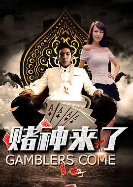 手机免费av在线