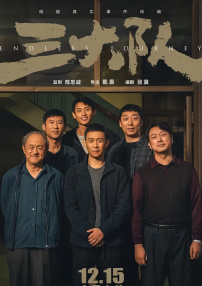 手机免费av在线